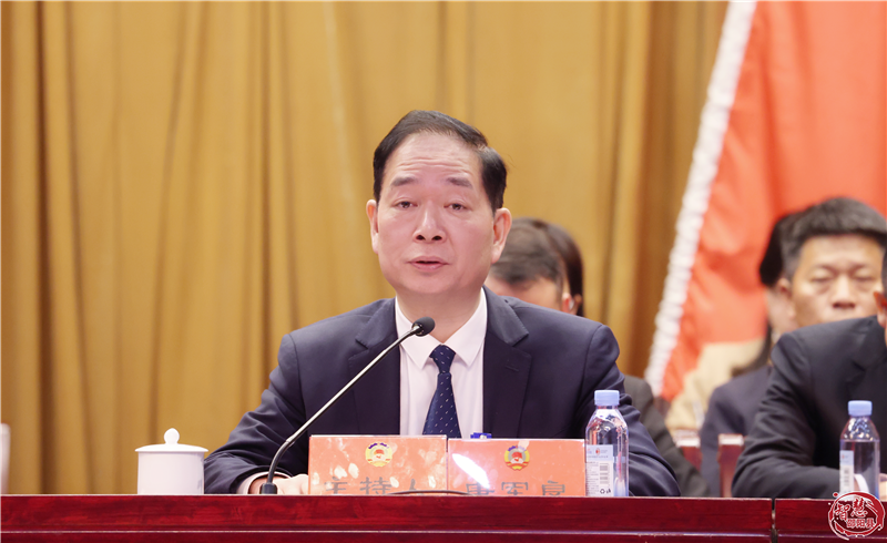 政协邵阳县第十届委员会第三次会议胜利闭幕(图2)