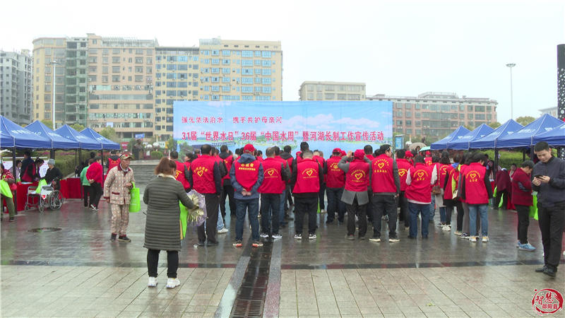 邵阳县开展第31届“世界水日”36届“中国水周”暨河湖长制工作宣传活动(图1)