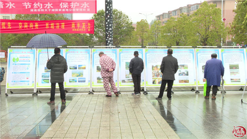 邵阳县开展第31届“世界水日”36届“中国水周”暨河湖长制工作宣传活动(图3)