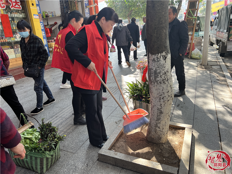 邵阳县举行2023年学雷锋志愿服务活动暨创建全国文明城市誓师仪式(图8)