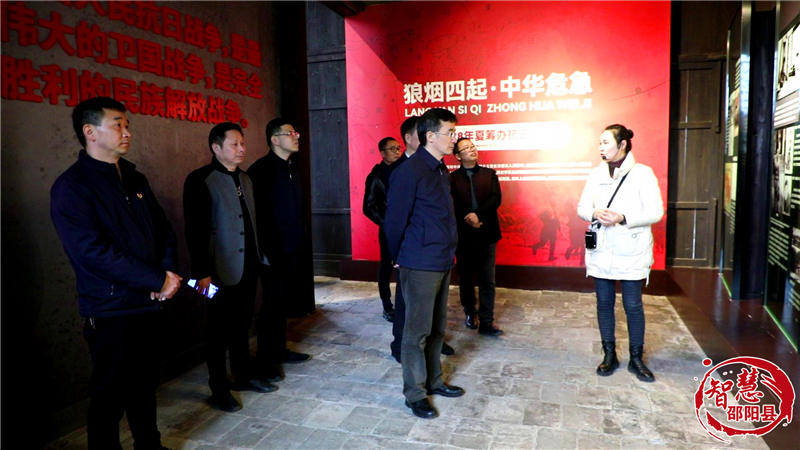 周文一行到邵阳县调研文旅融合发展和文物保护工作(图3)