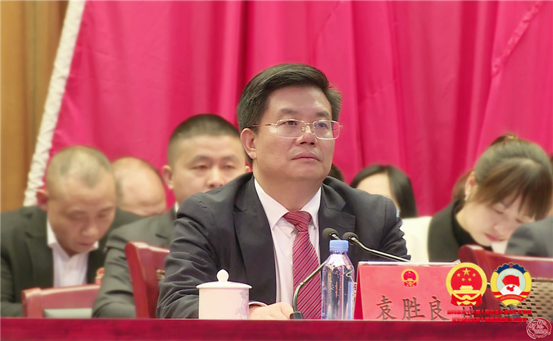 邵阳县第十八届人民代表大会第三次会议开幕(图3)
