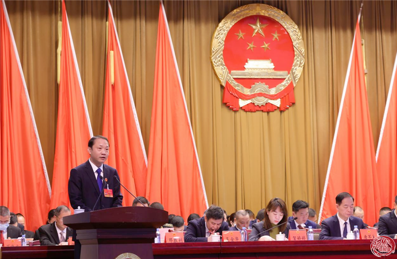 邵阳县第十八届人民代表大会第三次会议开幕(图4)