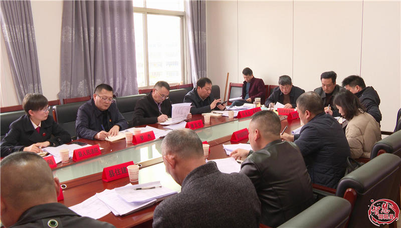 邵阳县召开优化营商环境工作推进会(图2)
