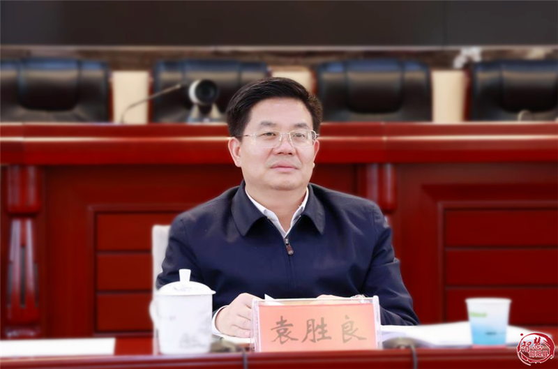 邵阳县部署农业农村和乡村振兴工作(图2)