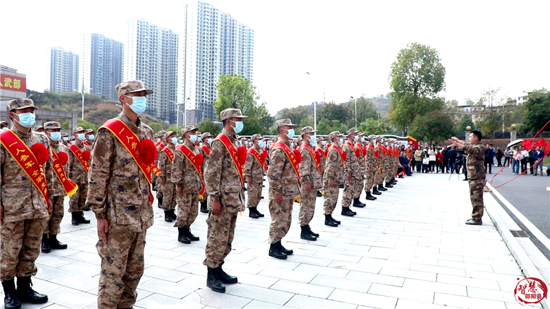 邵阳县人武部：欢送新兵入伍 激励新兵立功军营(图5)