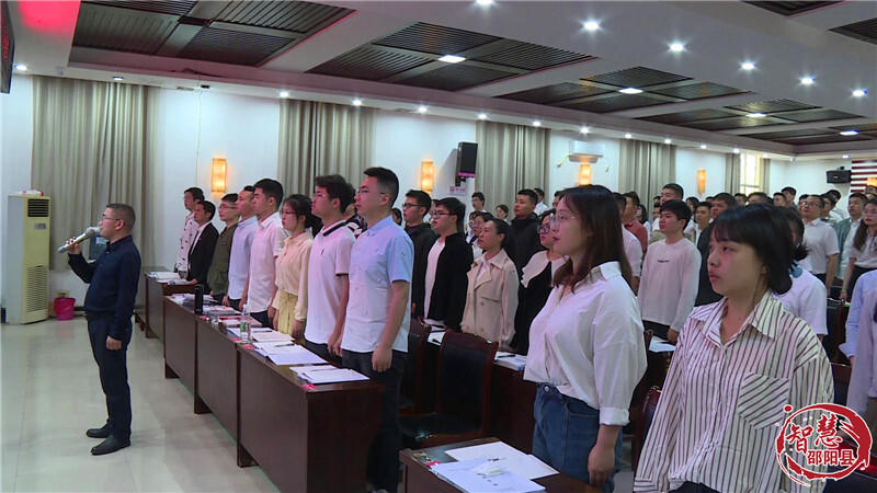 邵阳县为年轻干部上好成长路上的第一堂课(图2)