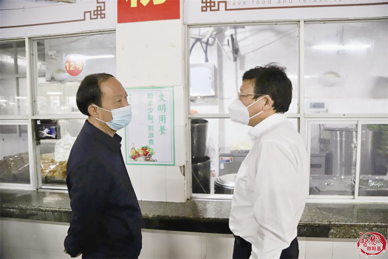 华学健带队到邵阳县检查安全生产并调研经济运行工作(图2)