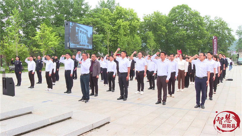 邵阳县召开“明方向、立规矩、正风气、强免疫”年轻干部警示教育大会(图3)