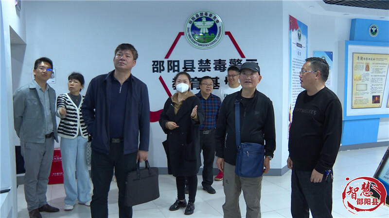 市关工委来邵阳县调研优化青少年成长环境工作(图3)