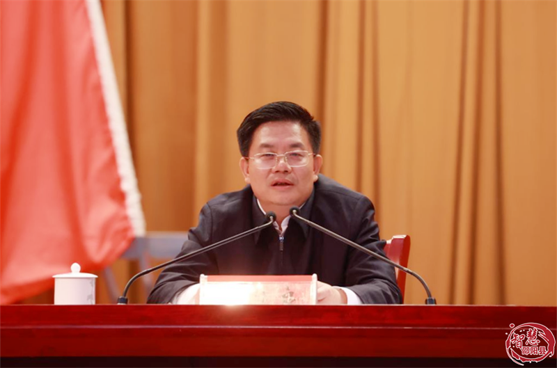 邵阳县召开社会治理重点工作攻坚行动推进会(图2)