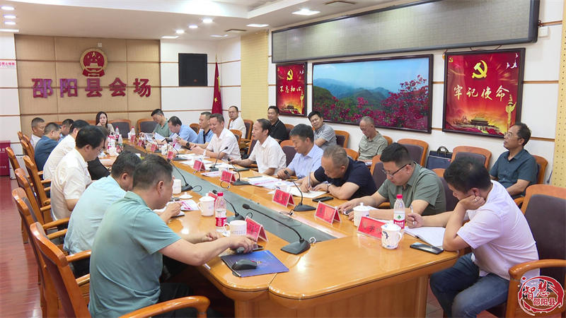 省气象局到邵阳县调研国家基准气候观测站搬迁选址工作(图2)
