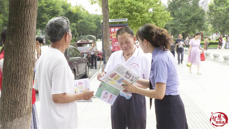 邵阳县开展2023年防范非法集资集中宣传日活动(图3)