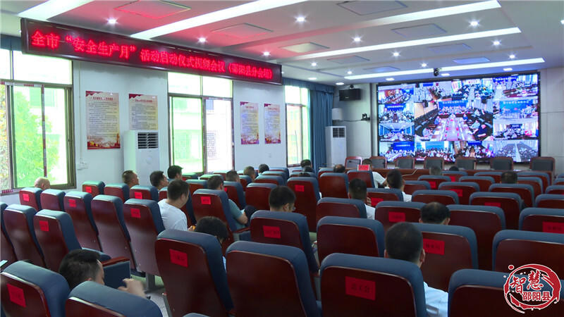 罗杰带队督导检查安全生产工作(图2)