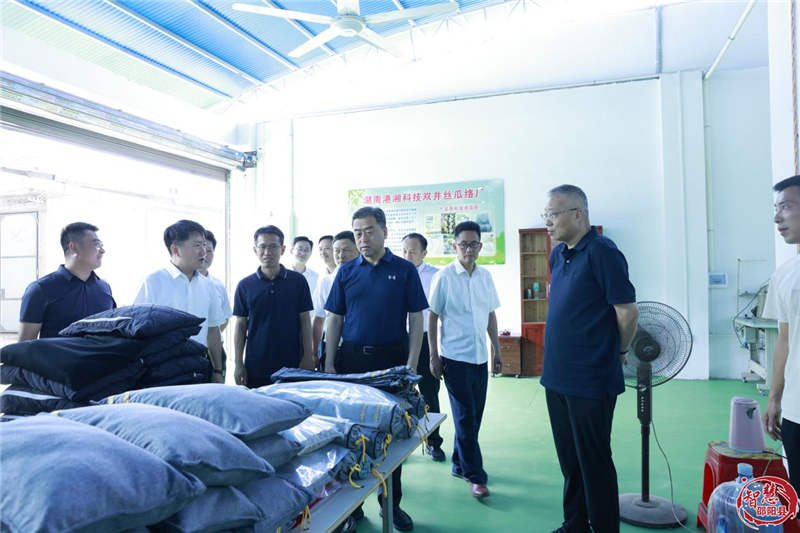 王占峰率队到邵阳县调研定点帮扶工作(图2)