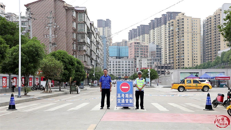 2023年高考今日开考邵阳县4430名考生奔赴考场(图4)