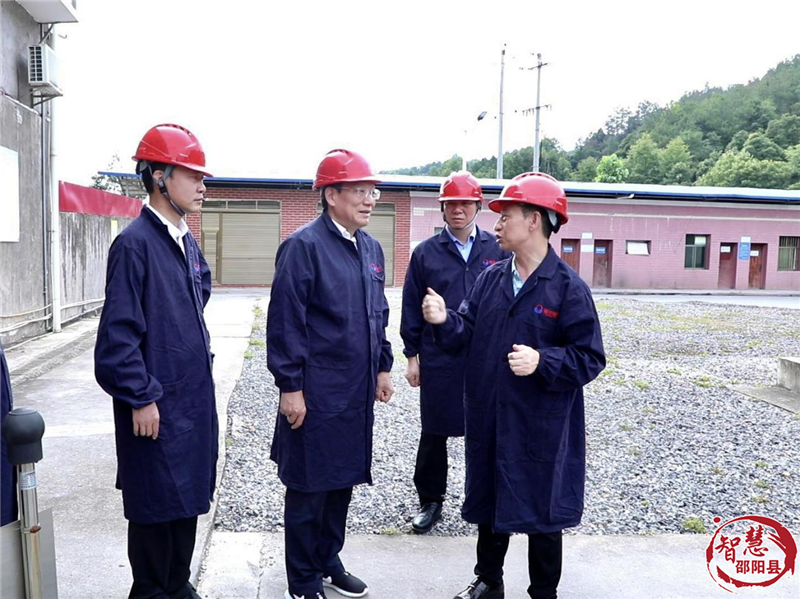 华学健到邵阳县调研安全底线性相关工作(图1)