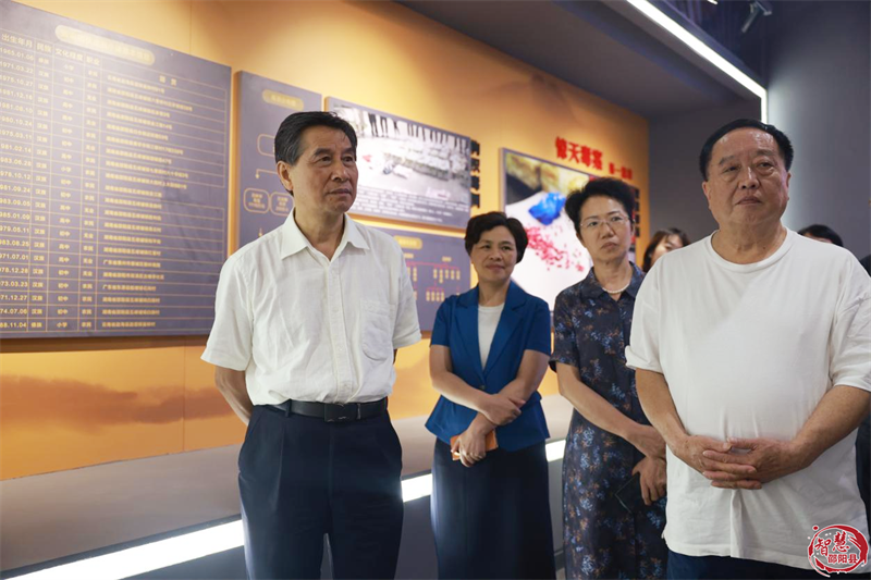 省关工委来邵阳县调研关心下一代工作(图2)