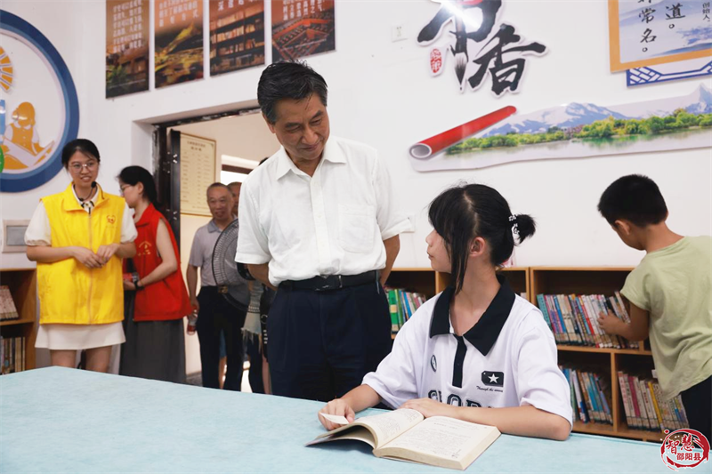 省关工委来邵阳县调研关心下一代工作(图3)