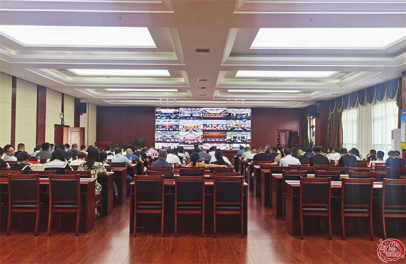 邵阳县政协组织参加省政协十三届四次常委(扩大)会议视频会(图2)