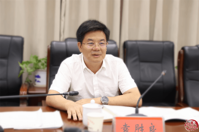 邵阳县委2023年退役军人事务工作领导小组第2次会议召开(图2)