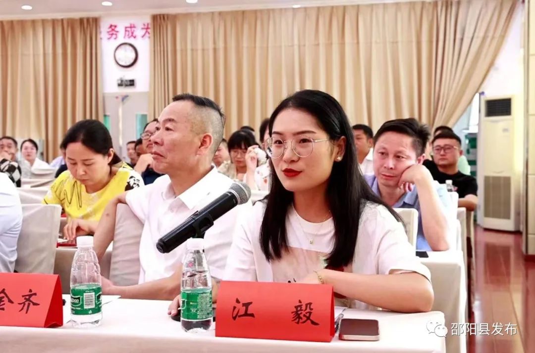 邵阳县：面对面解决企业“硬”问题 实打实优化营商“软”环境(图3)