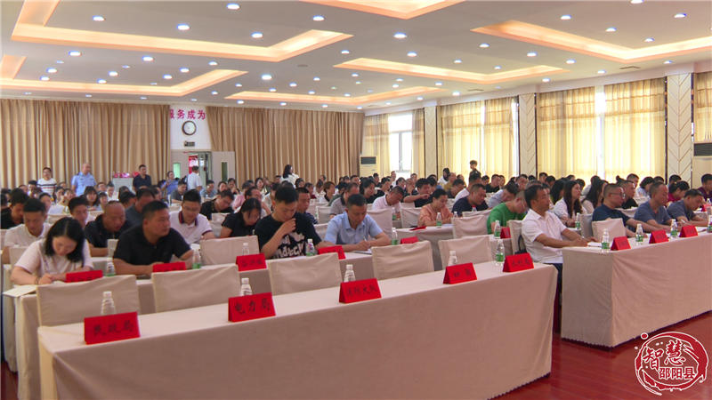 邵阳县部署校车安全管理工作(图2)