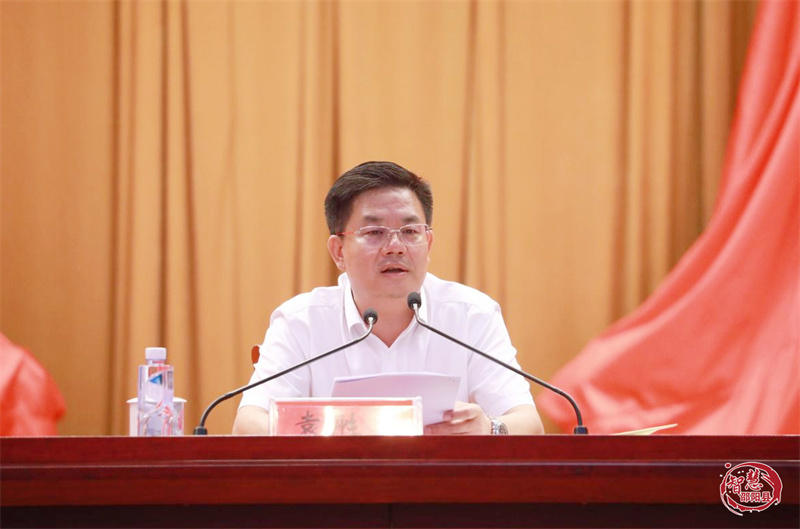 邵阳县部署巡察及绩效考核工作(图2)