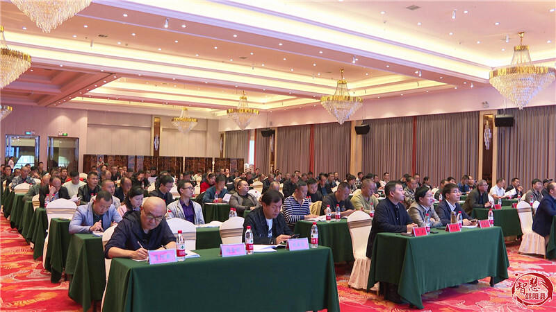 邵阳县举办油茶种植管理暨林下技术推广培训班(图2)