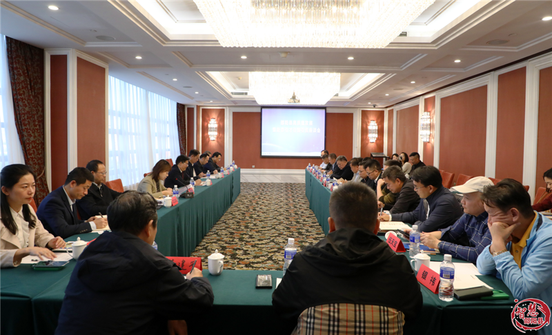 “聚乡情、汇众智”邵阳县赴京引才引智引资座谈会召开(图1)