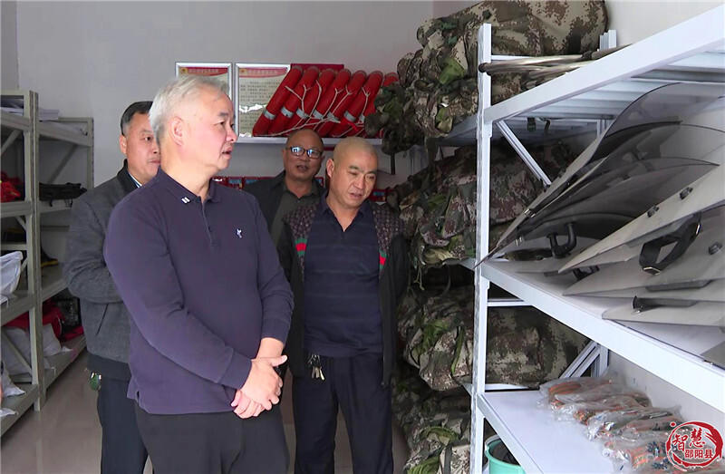 蒋伟到河伯岭国有林场开展巡林并督导森林防火工作(图1)