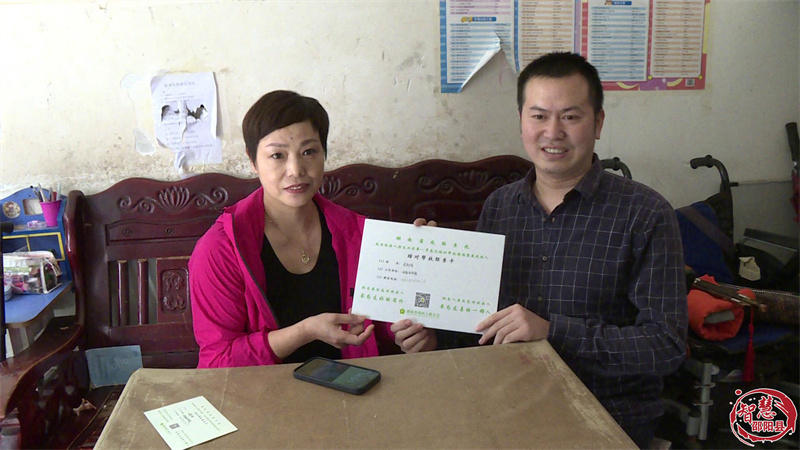 省残联来邵阳县开展对口帮扶工作(图2)
