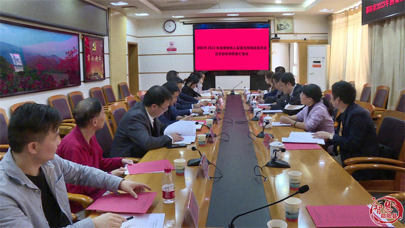 市困难残疾人家庭无障碍改造交叉验收组到邵阳县开展验收(图1)