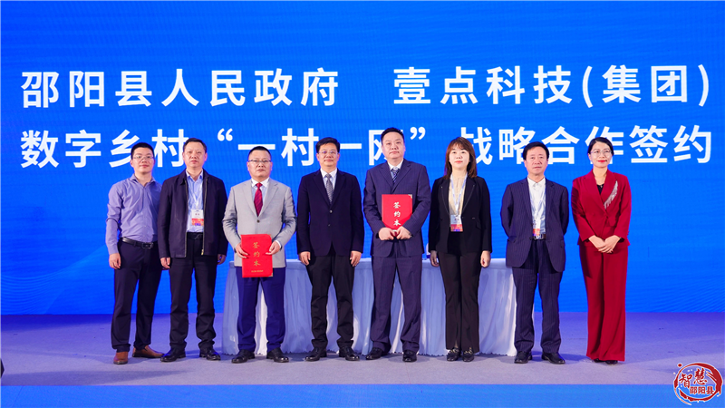 袁胜良率队赴广东开展招商引资活动(图1)