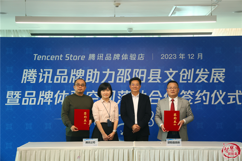 袁胜良率队赴广东开展招商引资活动(图2)