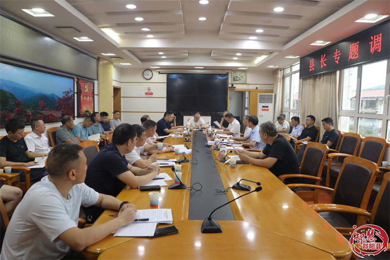 周玉祥专题调度城建项目建设工作(图1)
