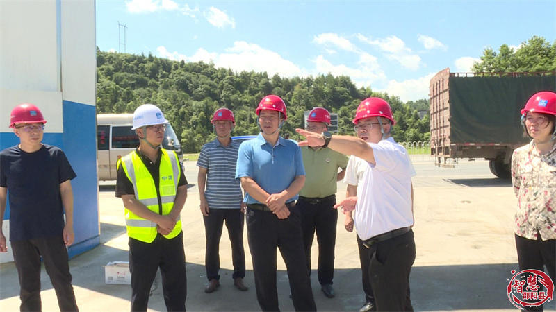 市人大到邵阳县开展大气污染防治执法检查(图1)