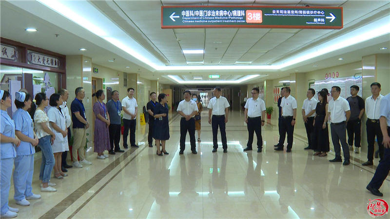 戴爱国一行率队到邵阳县指导中医药工作(图2)