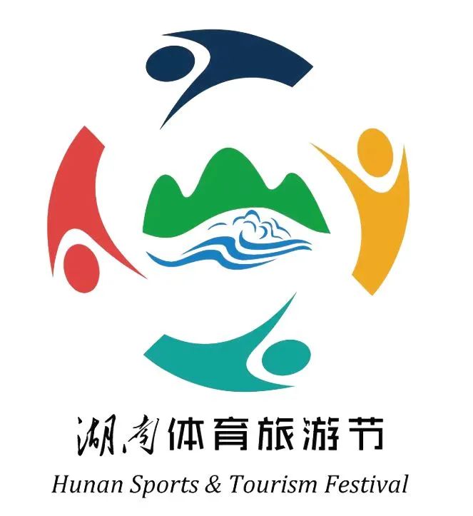 袁胜良现场调度湖南体育旅游节暨中国桨板超级联赛•第三届天子湖桨板公开赛筹备情况(图5)
