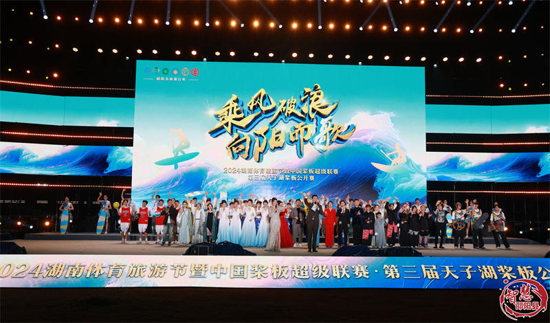 璀璨之夜：烟花秀、无人机表演、欢迎晚会燃情邵阳县(图13)