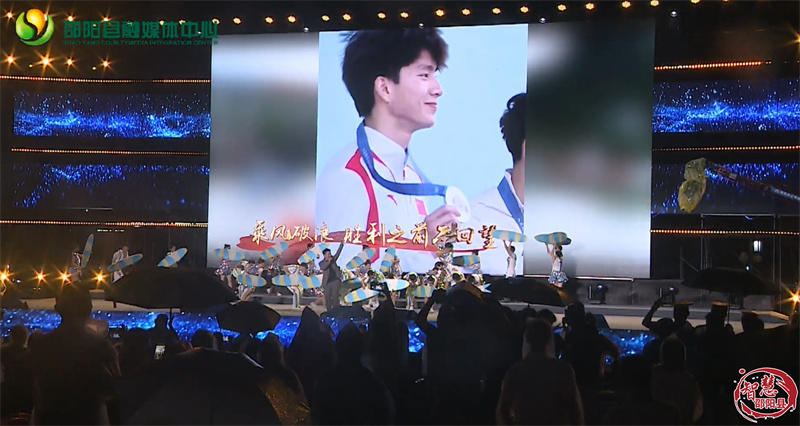 璀璨之夜：烟花秀、无人机表演、欢迎晚会燃情邵阳县(图12)