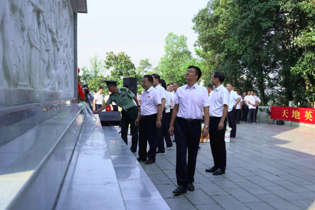 邵阳县隆重举行烈士纪念日公祭活动(图2)