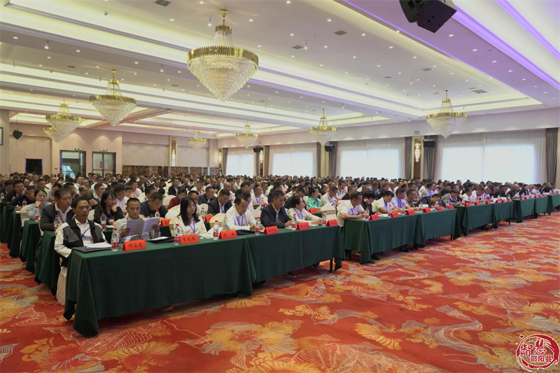 邵阳县村(社区)党组织书记培训班开班(图2)