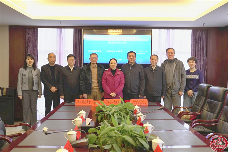 北牧南移湖羊养殖现代生态示范园项目落地邵阳县(图1)