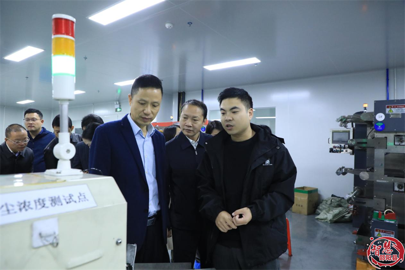 胡小刚到邵阳县调研经济运行工作(图1)