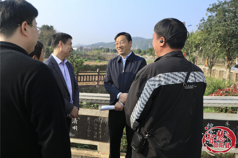 周志军率队来邵阳县开展乡村振兴对口帮扶工作(图2)