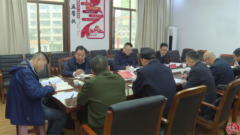市重大低温雨雪冰冻灾害综合应急演练工作将在邵阳县举行(图1)