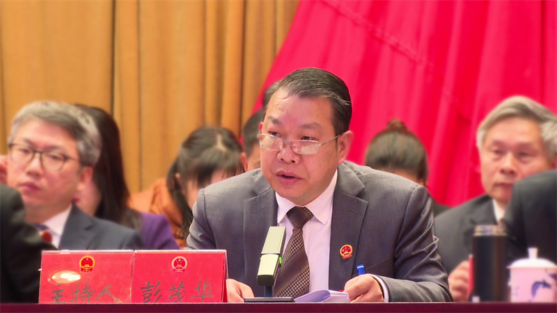 邵阳县第十八届人民代表大会第五次会议开幕(图3)