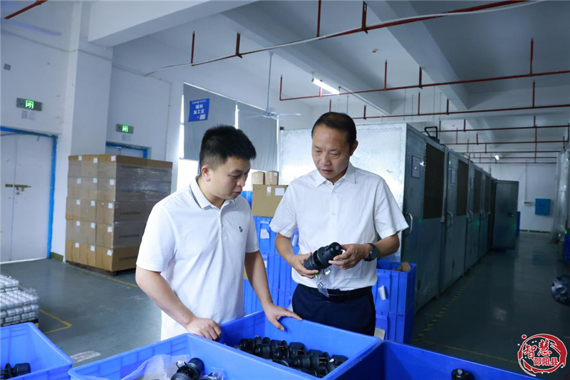 邵阳县举办第七期“企业家接待日” 活动(图1)