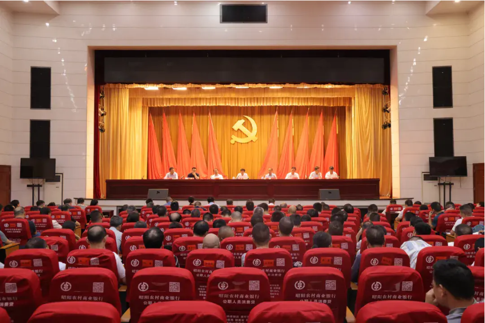 邵阳县集中整治违规吃喝工作推进会召开